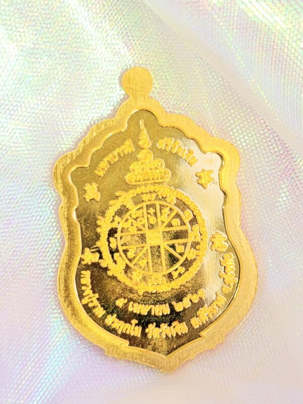 หลวงปู่ราม มหาบารมีวัดวังเงิน - Image 3